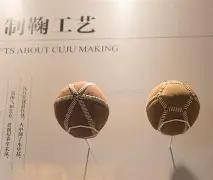 日人民币汇,率中间价发,布通告,28圈网页版,28圈网页版官网,28圈H5网页版,28圈app官网进入