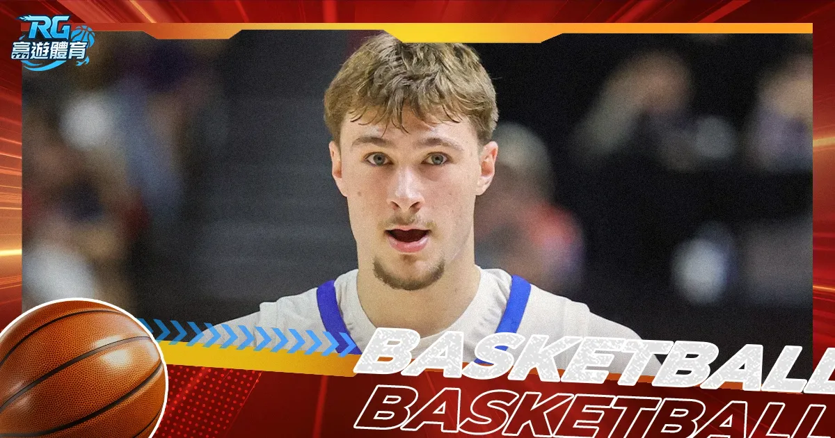 维拉逆袭切,尔西,沃特金斯梅,28圈网页版,28圈网页版官网,28圈H5网页版,28圈app官网进入