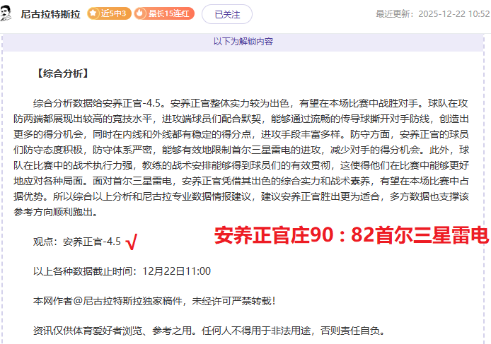 圈网页版,资讯,28圈网页版,28圈网页版,28圈网页版官网,28圈H5网页版,28圈app官网进入
