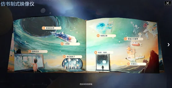 圈网页版,产品,28圈网页版,28圈网页版,28圈网页版官网,28圈H5网页版,28圈app官网进入