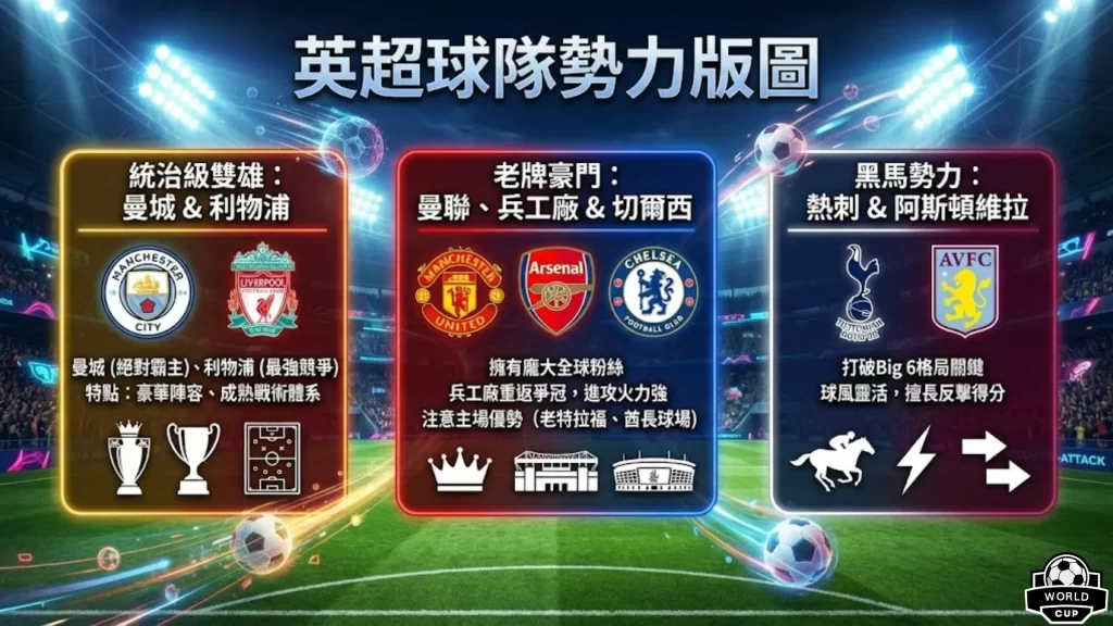 独家揭秘,卡里克临危,受命,28圈网页版,28圈网页版官网,28圈H5网页版,28圈app官网进入