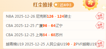 石宇奇安洗,莹总决赛首,战胜利,28圈网页版,28圈网页版官网,28圈H5网页版,28圈app官网进入