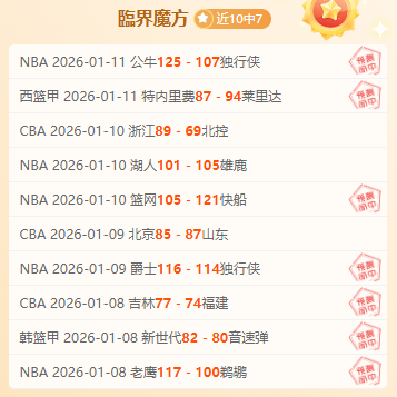 切尔西可能,放弃违约金,引进桑乔,28圈网页版,28圈网页版官网,28圈H5网页版,28圈app官网进入