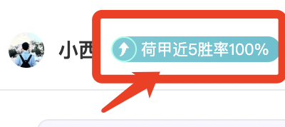 东契奇,赛事感受难,以言喻,28圈网页版,28圈网页版官网,28圈H5网页版,28圈app官网进入
