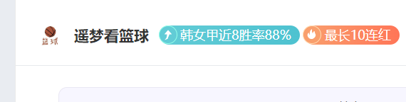 扎马雷克挑,战赛,能否一役定,28圈网页版,28圈网页版官网,28圈H5网页版,28圈app官网进入