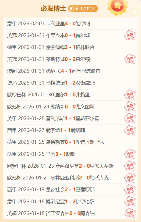 金星访谈化,解争议,展现国际交,28圈网页版,28圈网页版官网,28圈H5网页版,28圈app官网进入