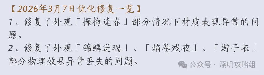 英超欧冠四,连胜横扫欧,力克西甲劲,28圈网页版,28圈网页版官网,28圈H5网页版,28圈app官网进入