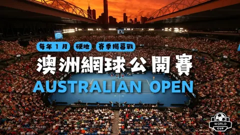 28圈网页版 产品 095857 l5m