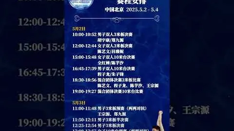 28圈网页版 产品 100340 jyd