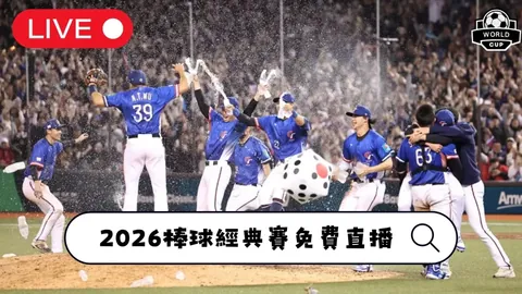 28圈网页版 产品 103507 chp