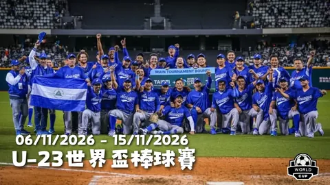 刘校辰亚冬会男子回转赛创历史新高，勇夺第七佳绩