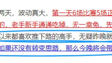 28圈网页版，28圈直播， 191807 06