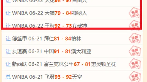 28圈网页版 195914 1