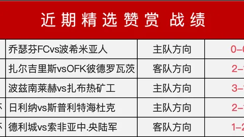 28圈网页版 204121